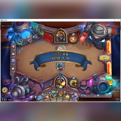 元素爆破师伤害爆炸的底层逻辑，2025版本终极打造指南