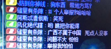 玩家共鸣!媒体狠批生化危机9安魂曲素材复用,创作态度敷衍 玩家共鸣!媒体狠批生化危机9安魂曲素材复用,创作态度敷衍