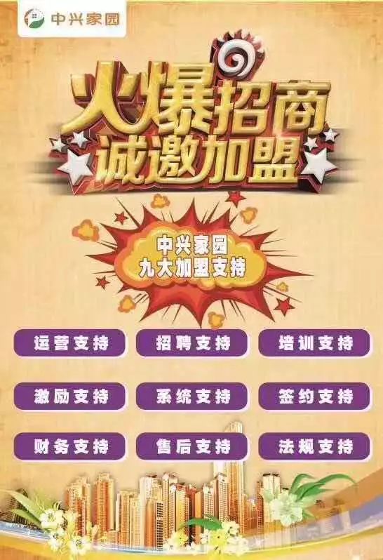 2026春季招聘来袭!邀「爱与远行兼得」的你成为同行伙伴 2026春季招聘来袭!邀「爱与远行兼得」的你成为同行伙伴