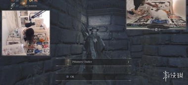 揭秘蓝点工作室关闭原因,多次申请血源诅咒重制均被驳回! 揭秘蓝点工作室关闭原因,多次申请血源诅咒重制均被驳回!