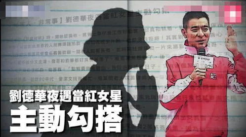 为揪GTA6泄密者,R星竟主动放假消息,这波操作绝了! 为揪GTA6泄密者,R星竟主动放假消息,这波操作绝了!