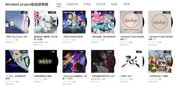 免费一键换!网易千千壁纸可下明日方舟,终末地高清4K动态电脑壁纸 免费一键换!网易千千壁纸可下明日方舟,终末地高清4K动态电脑壁纸