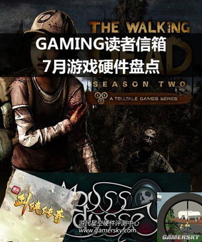 仅6.8元起!QD叙事神作春风前信,唤醒你的游戏新生体验! 仅6.8元起!QD叙事神作春风前信,唤醒你的游戏新生体验!