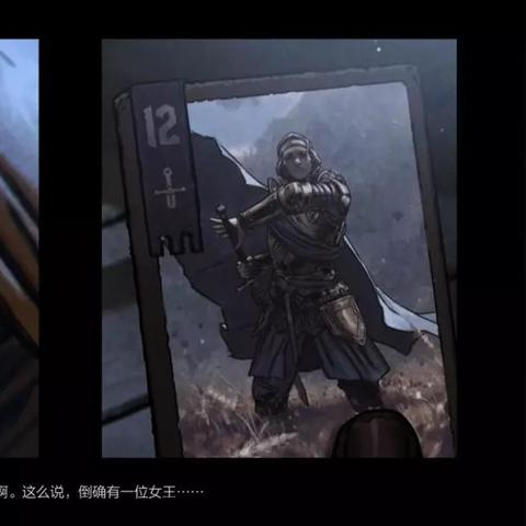 今日Steam上线！王权，巫师带来猎魔人传奇的全新视角体验