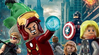 2025绝版预警，乐高复仇者联盟套装隐藏价值全解码与实战投资指南