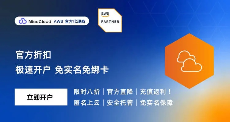 2025年最新刷元宝终极指南,3大安全渠道与7个封号陷阱揭秘 2025年最新刷元宝终极指南,3大安全渠道与7个封号陷阱揭秘