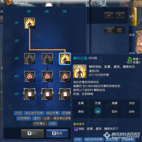 剑灵台服2025版本答案，气功师崛起真相+平民0氪毕业路线全拆解