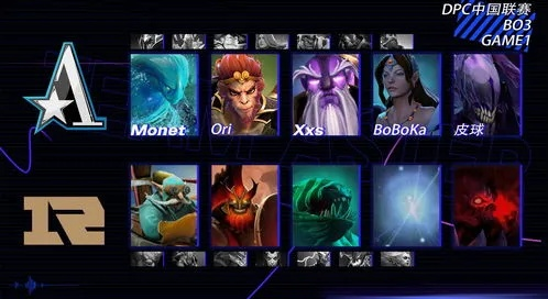 2025年Dota2海涛教学升级版,三大实战盲区破解与冲分暗规则 2025年Dota2海涛教学升级版,三大实战盲区破解与冲分暗规则