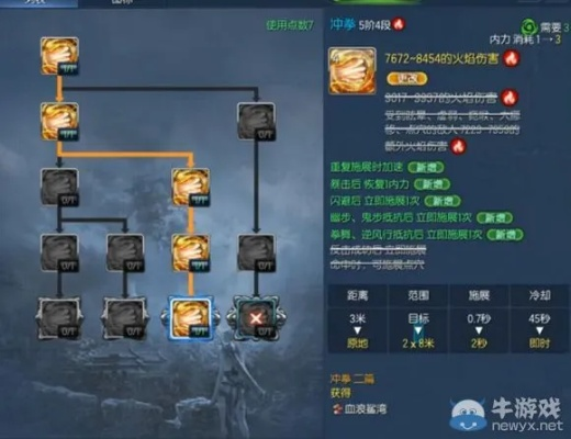 剑灵拳师武器终极抉择，2025觉醒版本输出最大化配装揭秘