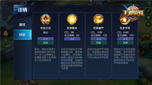 英雄王战甲2025还值得打造吗？90SS轻甲现状深度解析