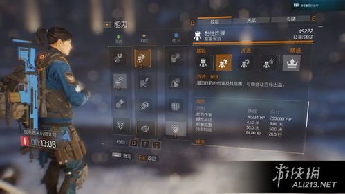 2025-2026赛季TvZ生化流困境数据解析