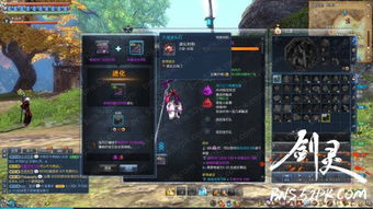 剑灵大漠钥匙怎么获得？2025新版绝密速刷路线与隐藏任务全解析