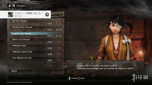 吉田修平回应血源重制,遵循宫崎英高意愿,暂不考虑! 吉田修平回应血源重制,遵循宫崎英高意愿,暂不考虑!