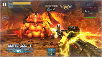 登录就领新巡洋舰！星际猎人新势力盘古震撼登场，福利拿到手软