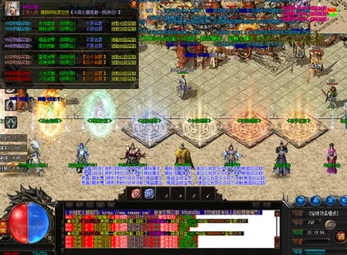 别再乱下传奇SF客户端了！2025安全下载+版本匹配终极方案