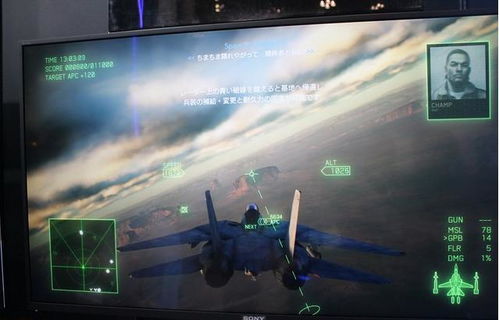 万代官宣，狂战传说 复刻版主机版今日发售，Steam版明日解锁