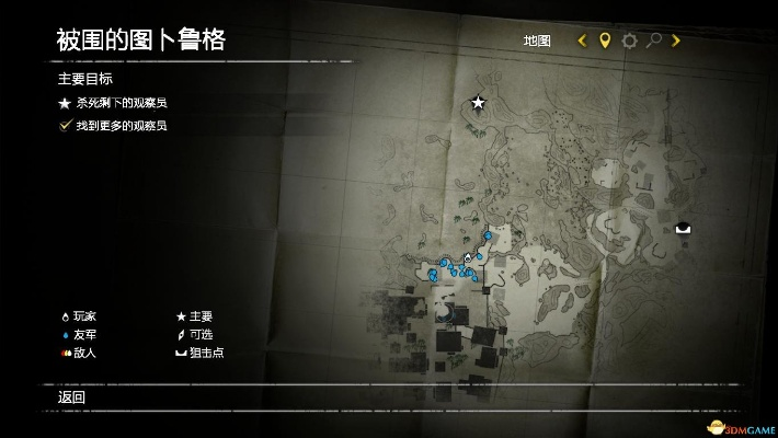 狙击精英3卡关了？北非战场全关卡潜行路线图解