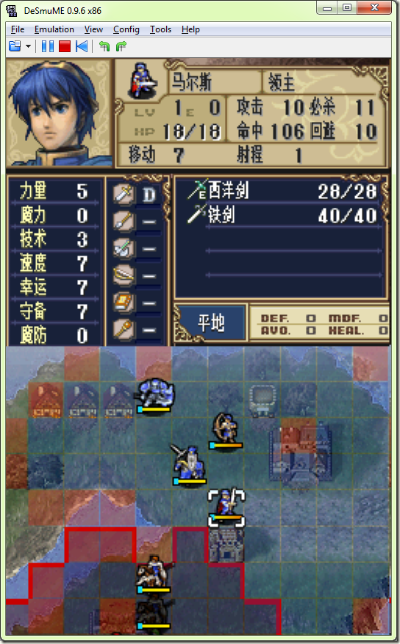 NDS火焰纹章新暗黑龙与光之剑隐藏角色解锁+困难模式实战配队策略