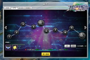 世界第一VN到底强在哪？2025终极操作拆解与上分密码