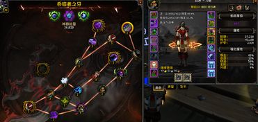 魔兽世界5.4PVP绝版攻略，评级战场2400+实战心法与装备速刷路径