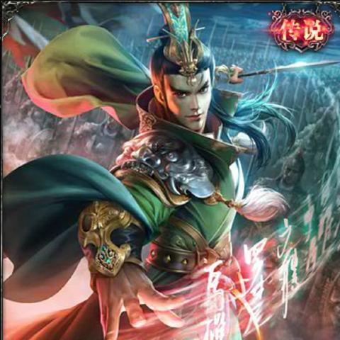 诸葛恪黩武爆发流全解析，2025新版身份局实战克制与反制策略