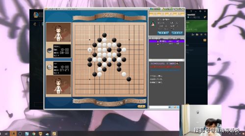3000人淘汰赛必胜法则,从新手到王者的跃迁之路 3000人淘汰赛必胜法则,从新手到王者的跃迁之路