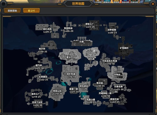 奥妮之刃全收集地图，12小时白金路线与魂核搭配终极指南