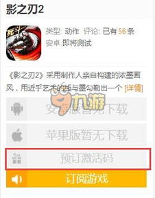 卡酷岛还能玩吗？2025年最新激活码获取与绝版宠物回归全攻略