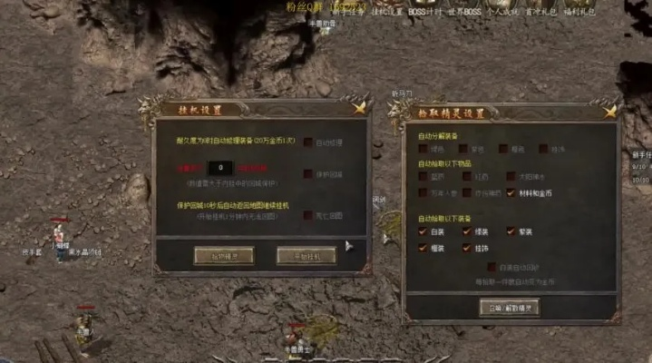 传世私服新服选择难题，2025年6月-2026年2月实测数据揭示3大存活特征