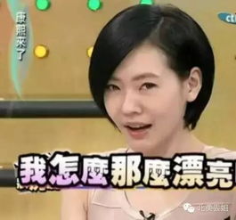 小S解说风格密码,2025年游戏解说员转化率暴增的3个实战技巧 小S解说风格密码,2025年游戏解说员转化率暴增的3个实战技巧