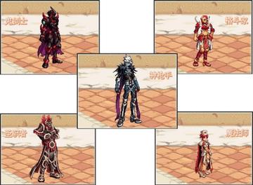 格洛姆托亲友外套真身揭秘,2025外域稀有幻化终极获取指南 格洛姆托亲友外套真身揭秘,2025外域稀有幻化终极获取指南