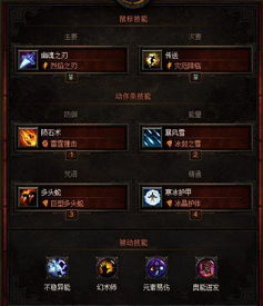 帝国OL下载全渠道实测,2025最新官服/渠道服/模拟器安装避坑指南 帝国OL下载全渠道实测,2025最新官服/渠道服/模拟器安装避坑指南