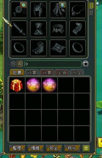 问道抽奖绝密数据,2025最新概率拆解+实测玄学技巧 问道抽奖绝密数据,2025最新概率拆解+实测玄学技巧