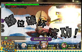 亲测！马拉松与地平线，猎人集结游戏试玩体验大揭秘