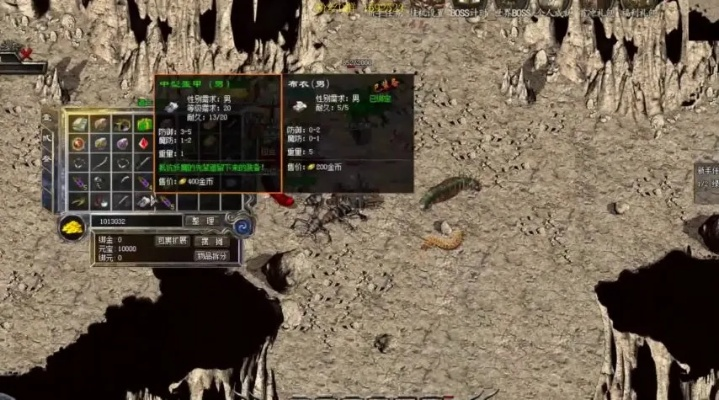 私服网三大暗坑,为什么你总踩雷? 私服网三大暗坑,为什么你总踩雷?