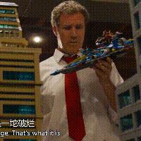 乐高漫威2隐藏角色怎么解锁？2025最新全收集攻略与速刷技巧