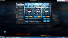 红夜组合过时了?2025年实战数据揭示最强配队真相 红夜组合过时了?2025年实战数据揭示最强配队真相