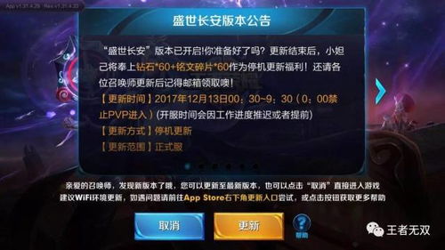 索尼调整PC战略，华纳热门游戏系列也将回归，玩家期待值拉满！