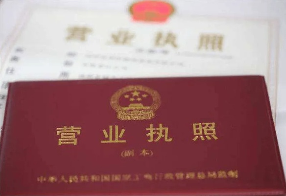 执照盘配点的底层逻辑重构 执照盘配点的底层逻辑重构