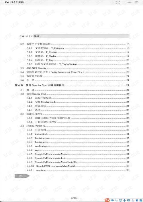 CHDXC类型全解析,2025年最新选购指南与实战避坑手册 CHDXC类型全解析,2025年最新选购指南与实战避坑手册