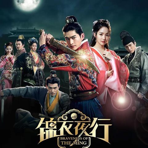 梦幻西游2025武器锦衣终极指南，稀有限定款投资回报率与实战搭配全解析