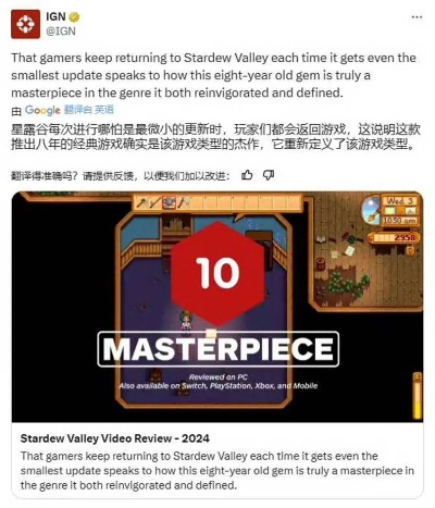 Steam新品节垃圾场式寻宝，AI泛滥引发玩家强烈抵制