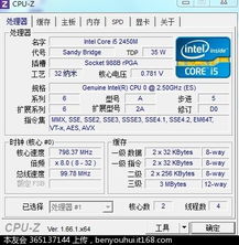 老笔记本还能战几年？2025低配置单机游戏实测清单与极限优化黑技术