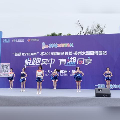 马拉松压力测试Steam在线峰值破14.3万，开测即迎开门红！