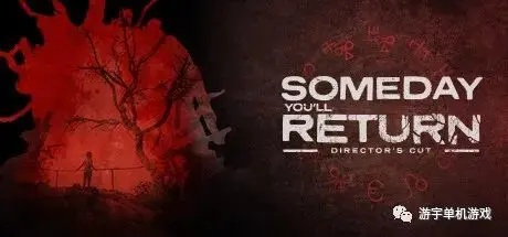 第一人称心理恐怖新作坏死症: 完整意识震撼公开! 第一人称心理恐怖新作坏死症: 完整意识震撼公开!