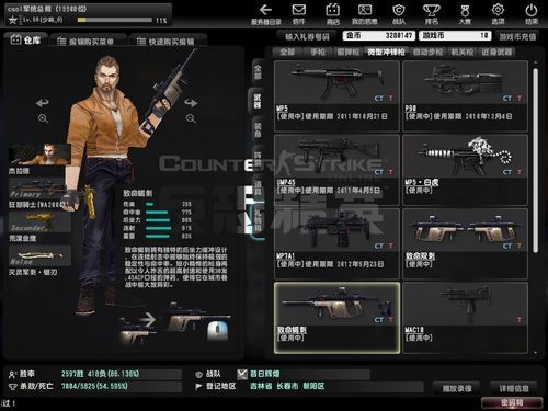 CSOL黑龙炮2025实战全解析，生化模式秒变战神的核心机制与隐藏技巧