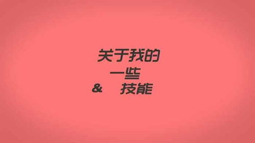 2026春季招聘来袭!寻找能深爱当下,无畏远行的职场同路人 2026春季招聘来袭!寻找能深爱当下,无畏远行的职场同路人