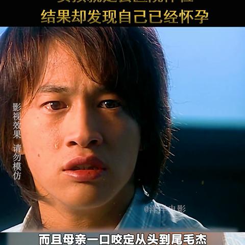 空之轨迹3rd噩梦难度全要素收集，2025终极配装与隐藏BOSS机制拆解