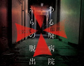 自闭症玩家打出生化危机9唯一60分，怀旧元素成扣分关键