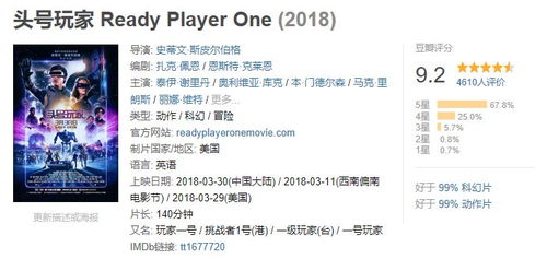 外国媒体高度评价鸣潮，新版本内容运营出色，新老玩家皆可回归体验